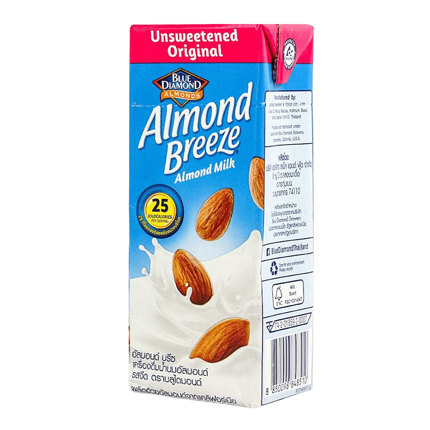 Blue Diamond Almond Breeze Milk Unsweetened Original Nutrition | Besto Blog