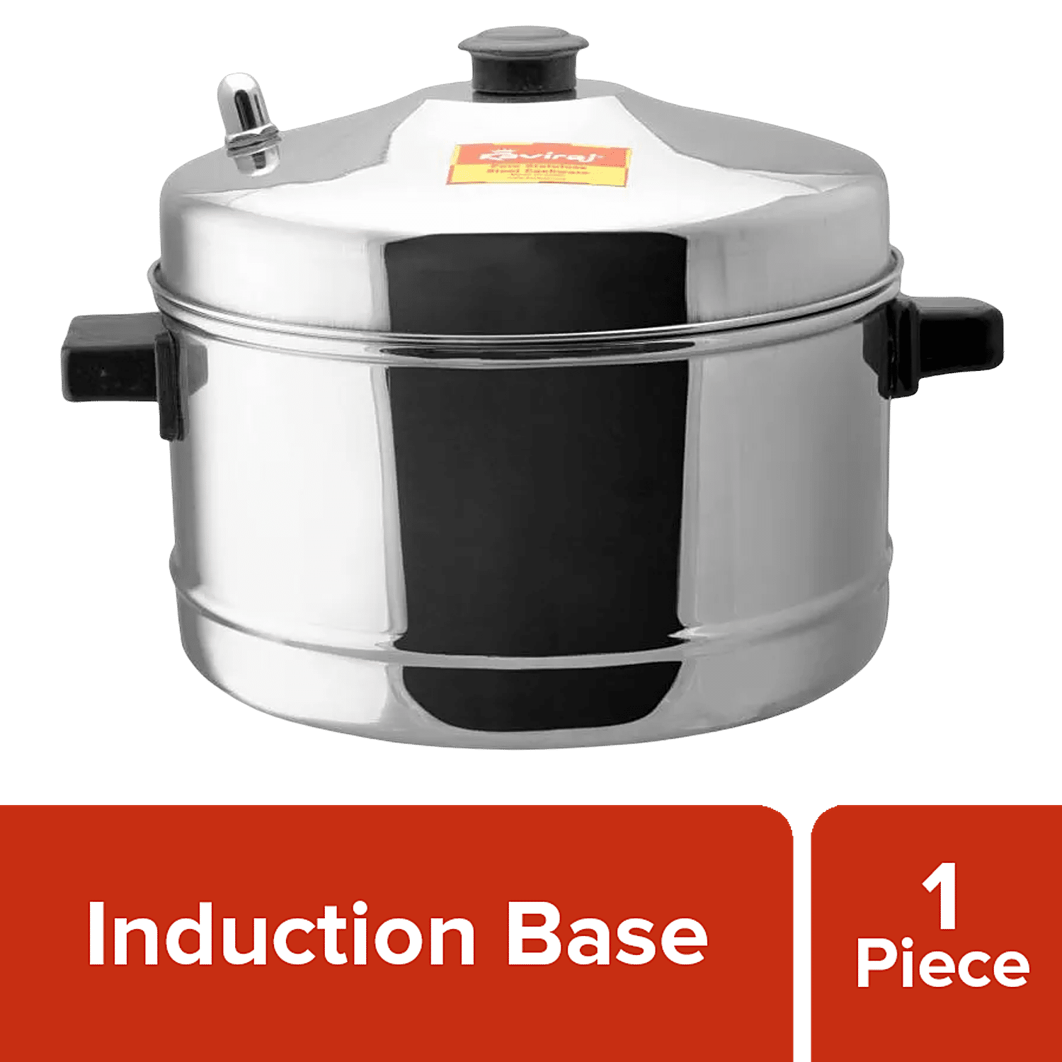 electric rice cooker with idli plates