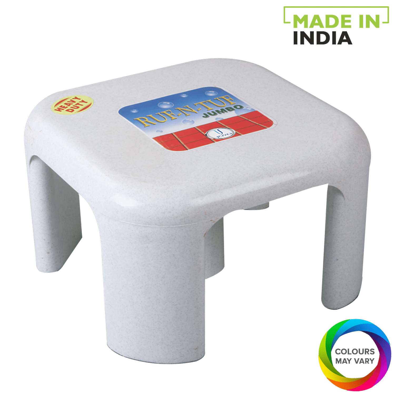 Heavy discount plastic stool