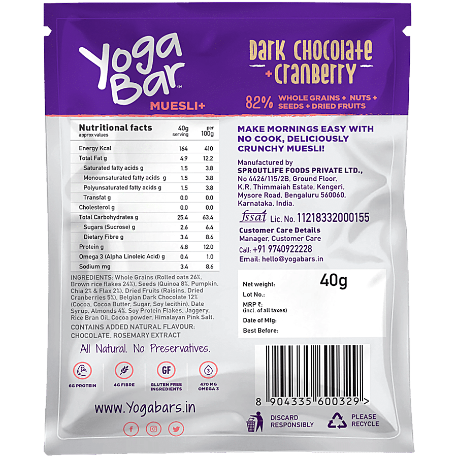 Yoga Bar Muesli - Dark Chocolate & Cranberry, Healthy, Rich In Protein,  Breakfast Cereal, 700 gm
