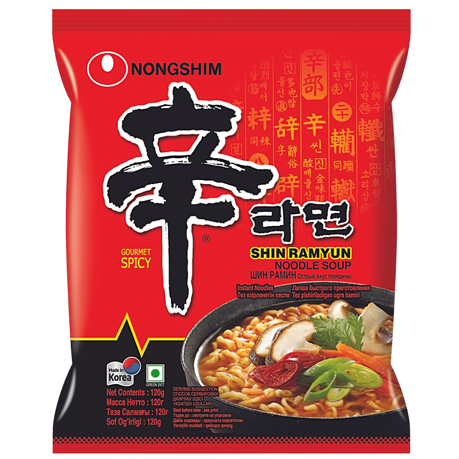 Nongshim Shin Ramyun Instant Noodle Soup Gourmet Spicy Noodle Box Bulk 20  x120g