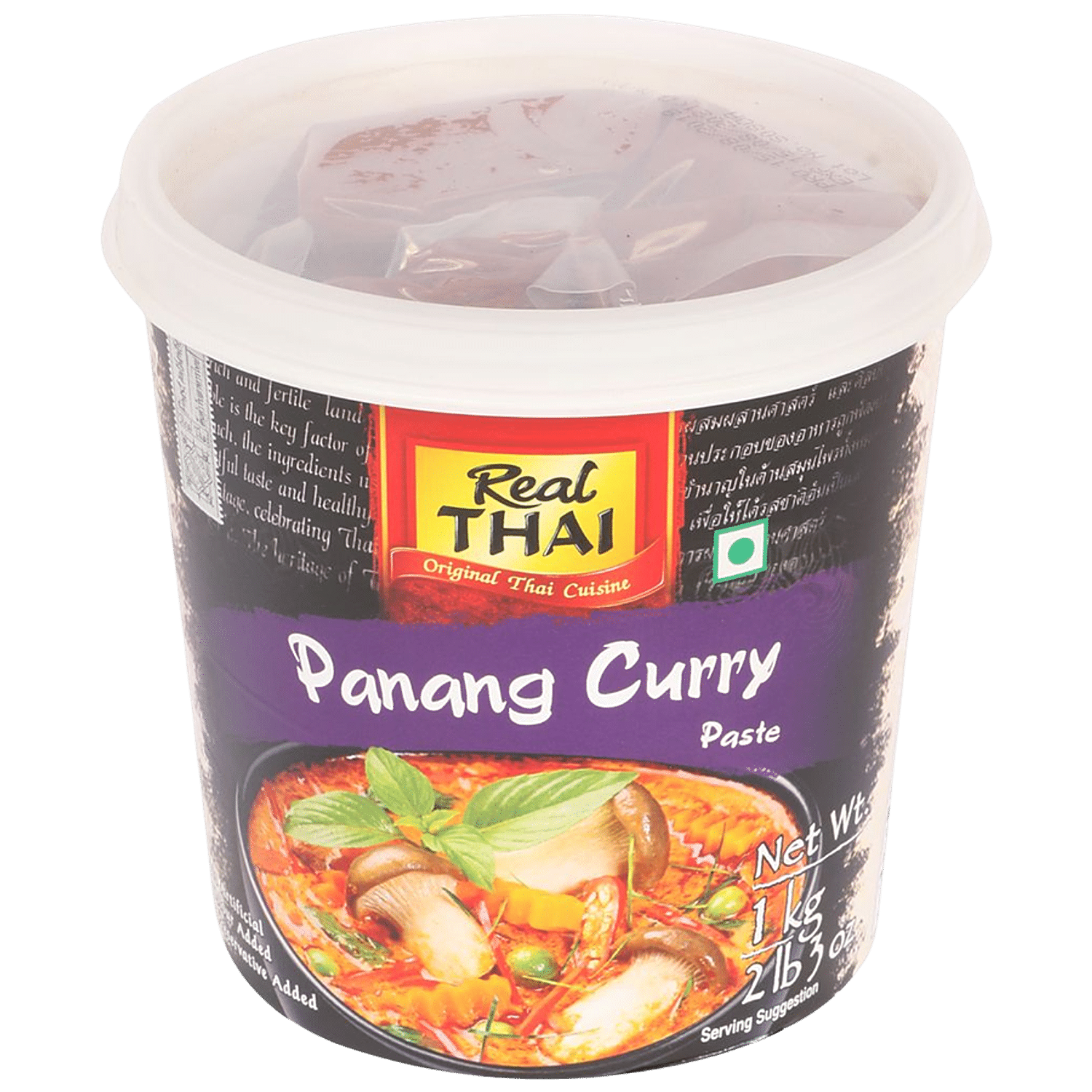 Panang red cheap curry paste