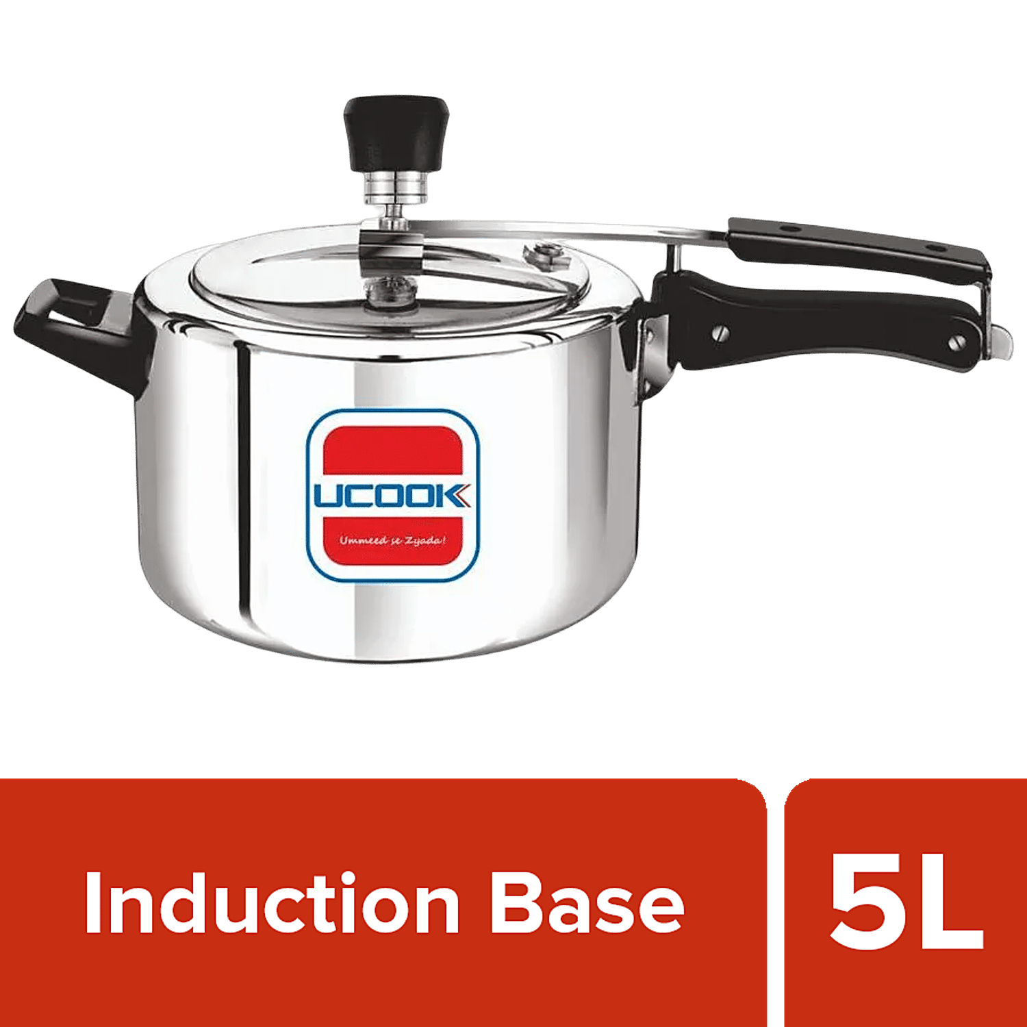 Induction base pressure discount cooker 5 litres