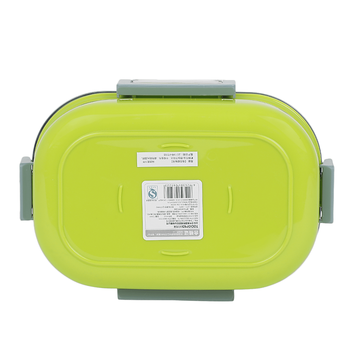 https://www.bigbasket.com/media/uploads/p/xxl/40190658-2_1-tedemi-plastic-stainless-steel-lunch-box-green-bb1381grn.jpg