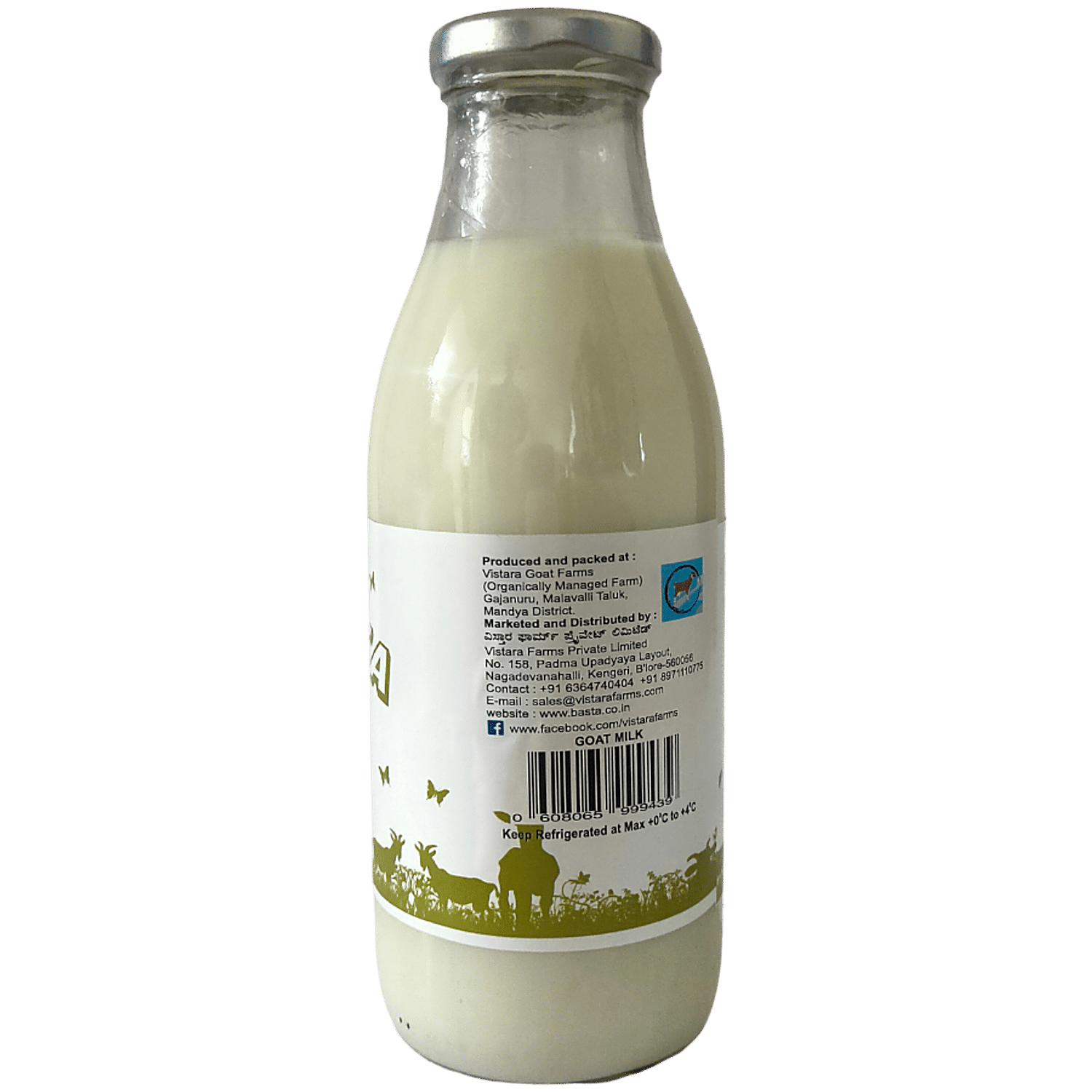 Goat milk online price