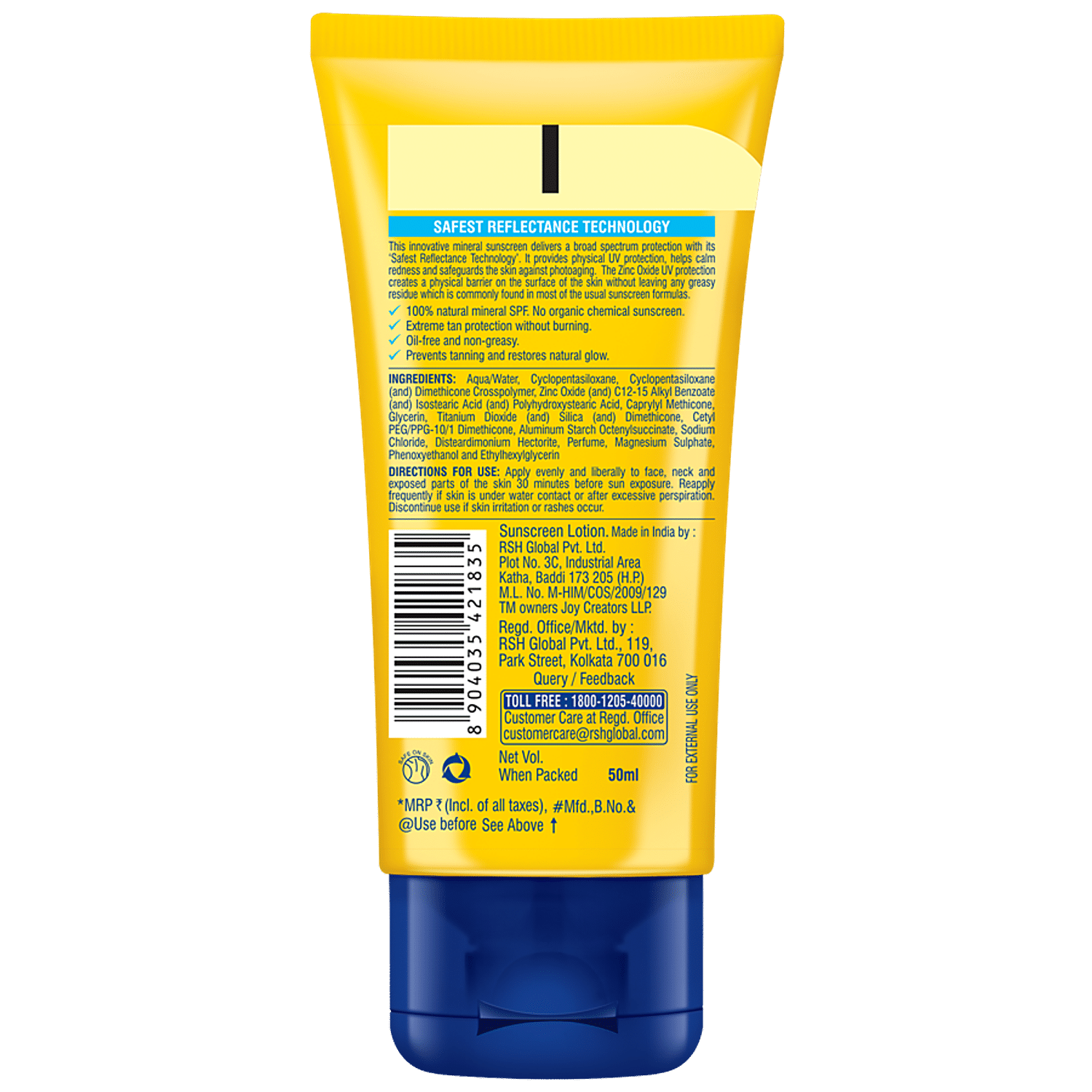 sunscreen without phenoxyethanol