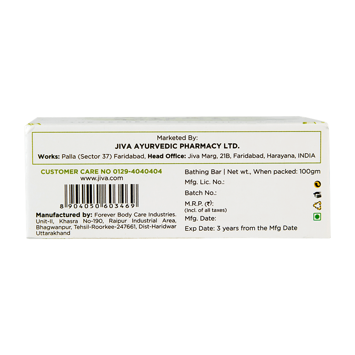 Jiva Ayurveda Basil Soap 100 g