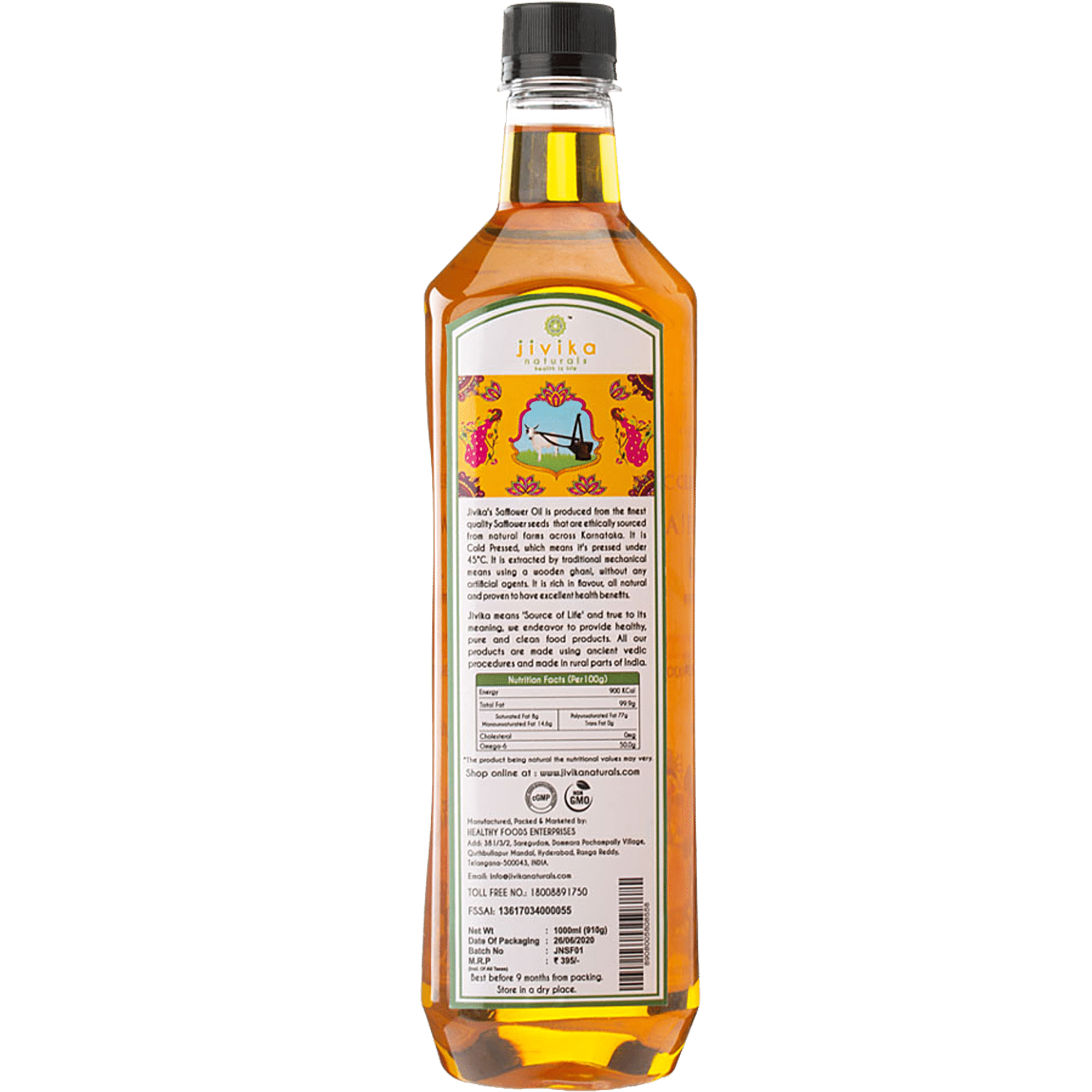 Safflower Oil - 100% Pure, Cold Pressed (3.40 fl oz, Zin: 428376)