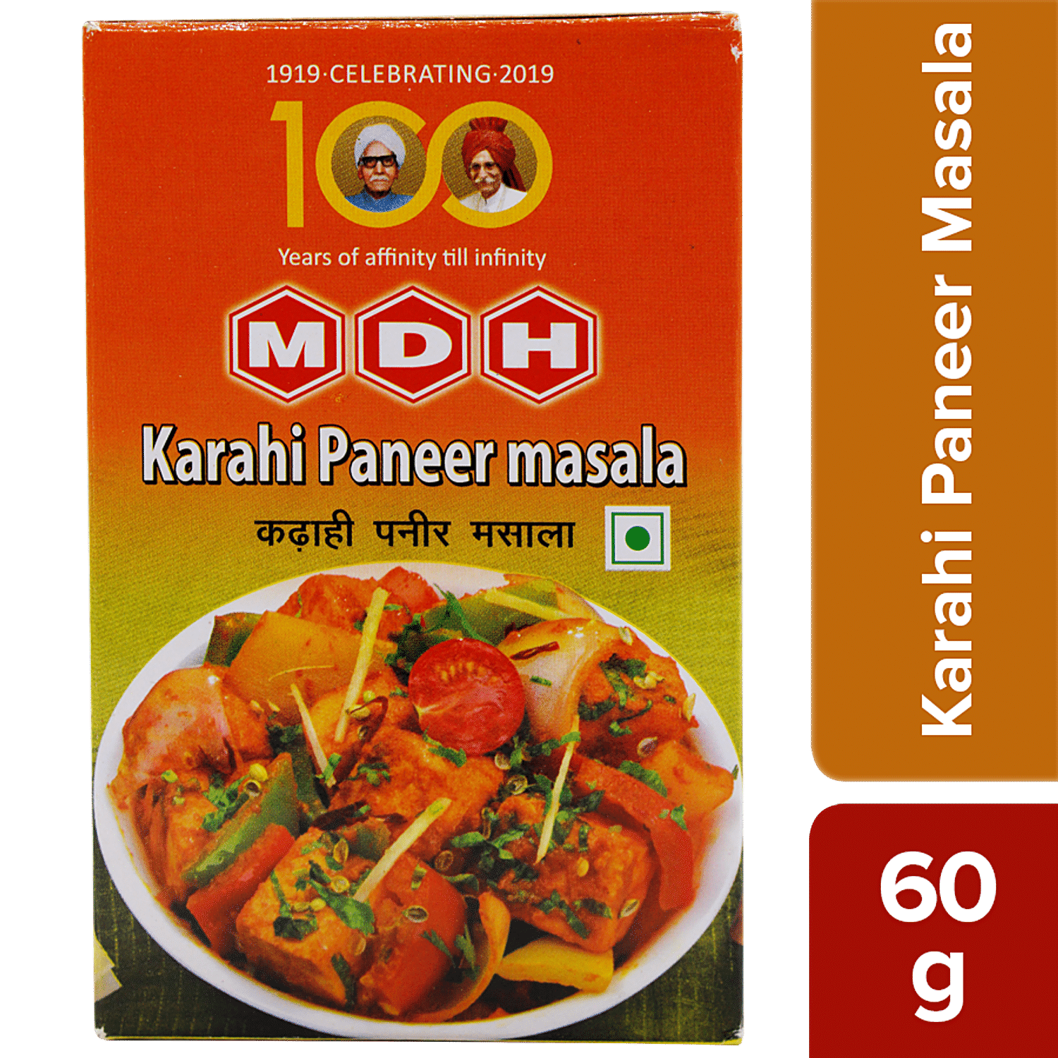 MTR Paneer Masala Variety Pack 36 g (Pack of 3)