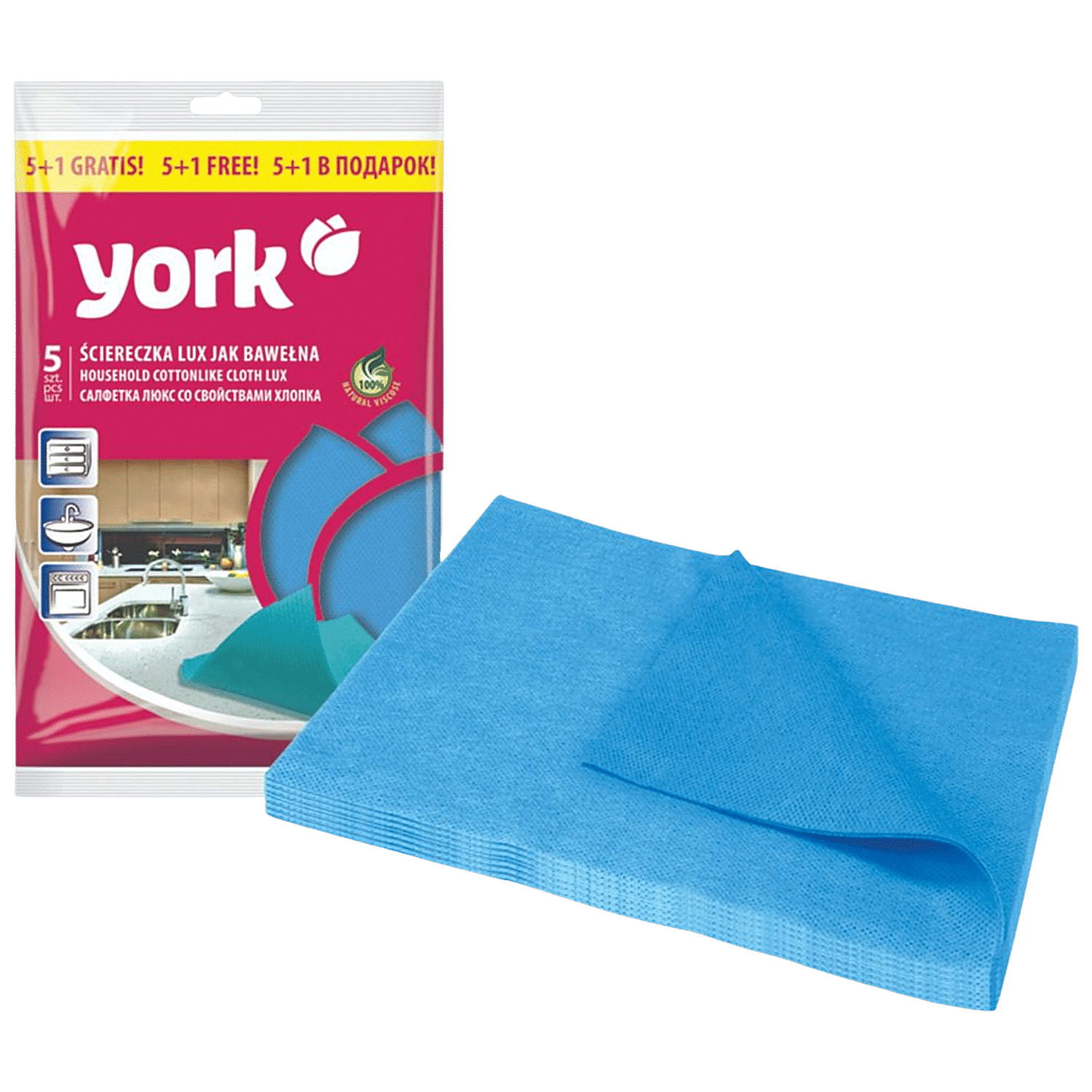 Buy YORK Microfibre Kitchen & Household Cleaning Cloth Set Online at Best  Price of Rs 179 - bigbasket