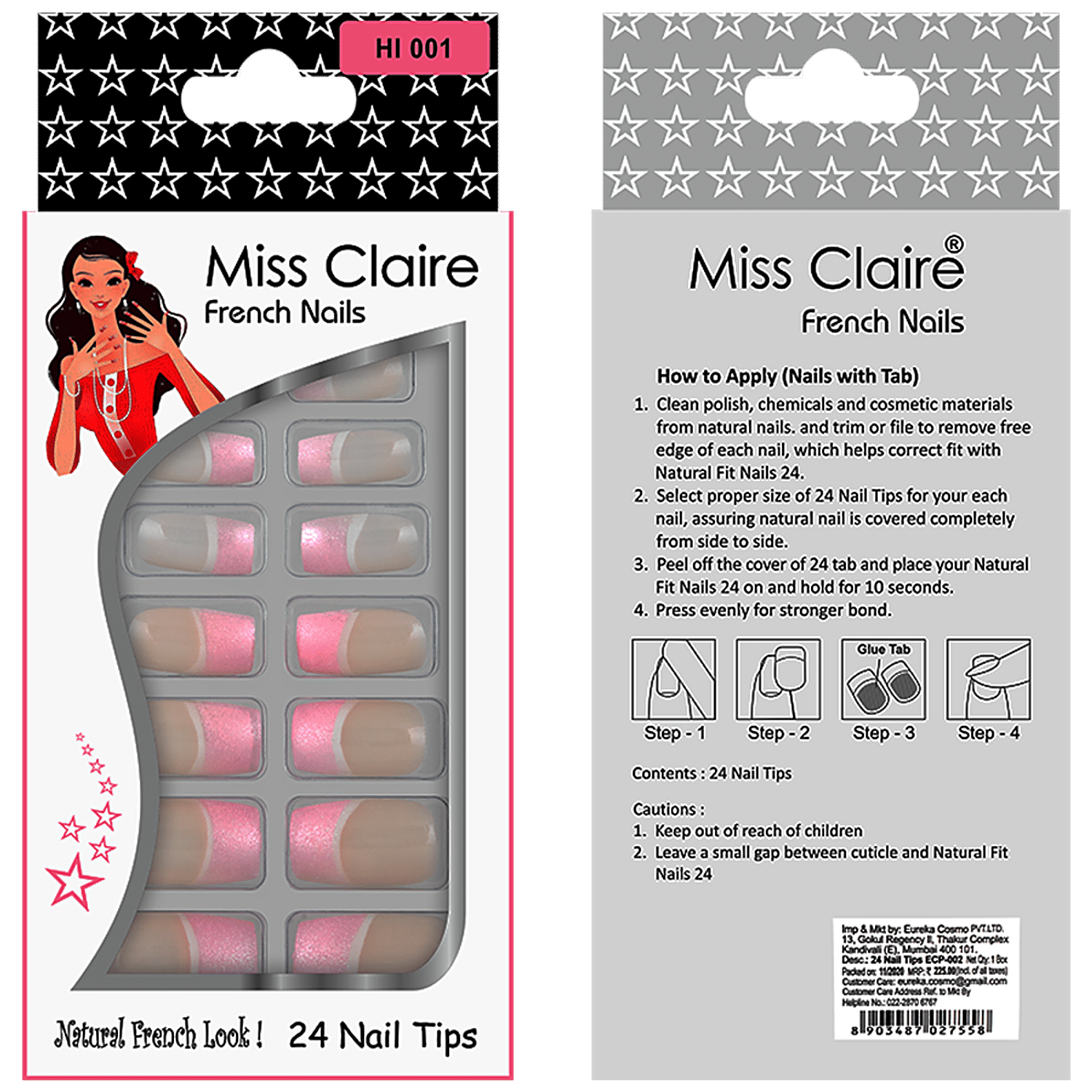 Buy Miss Claire Nails Glue Online at Best Price of Rs 275 - bigbasket