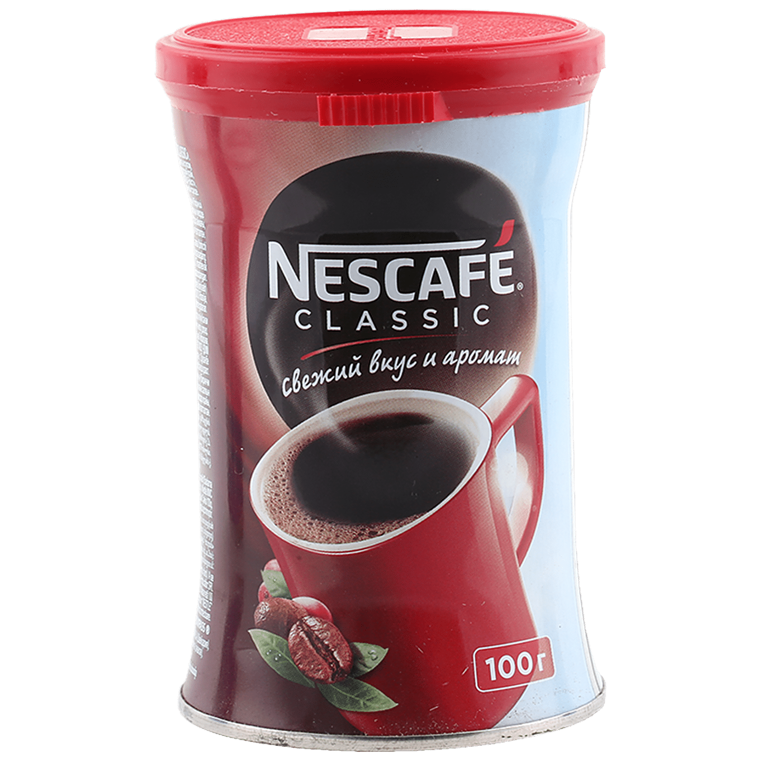 Buy Nescafe Coffee Classic 50 Gm Pouch Online At Best Price of Rs 170 -  bigbasket