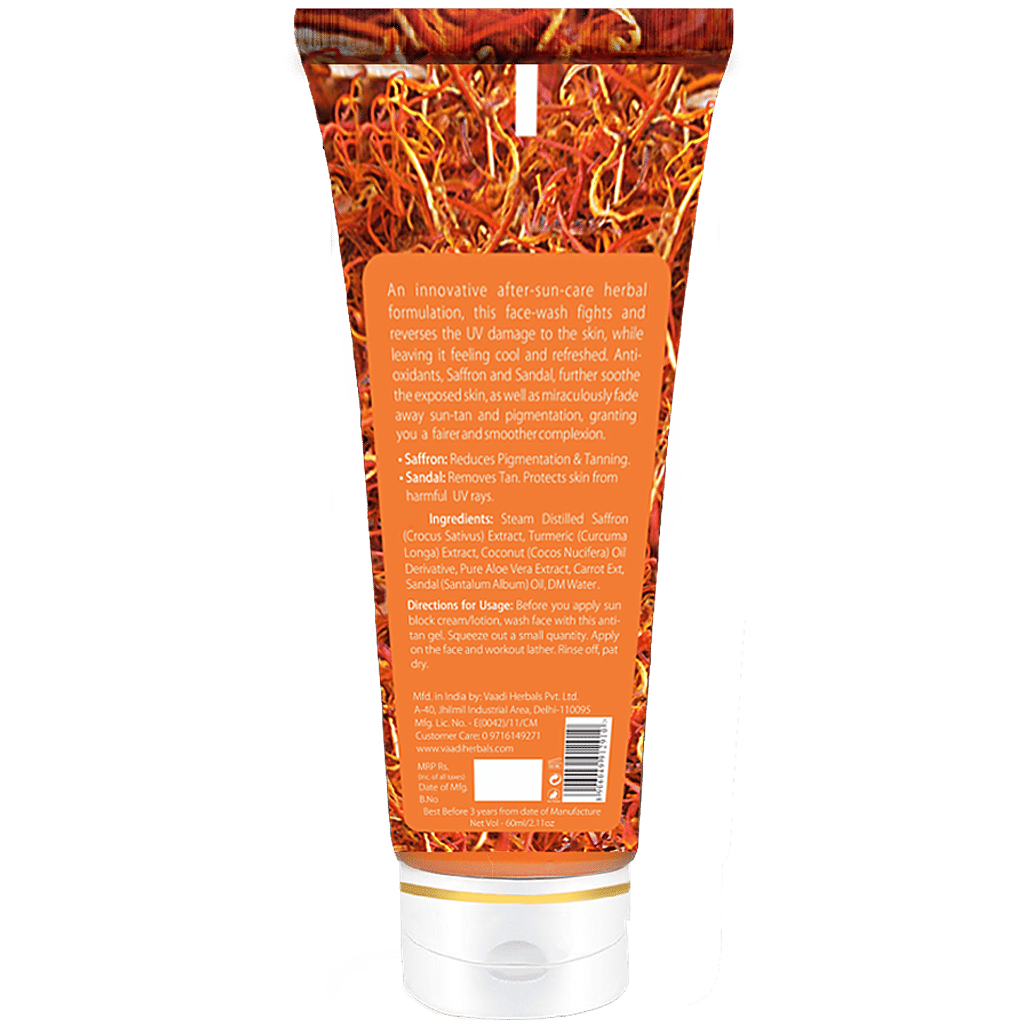 vaadi herbals sun shield