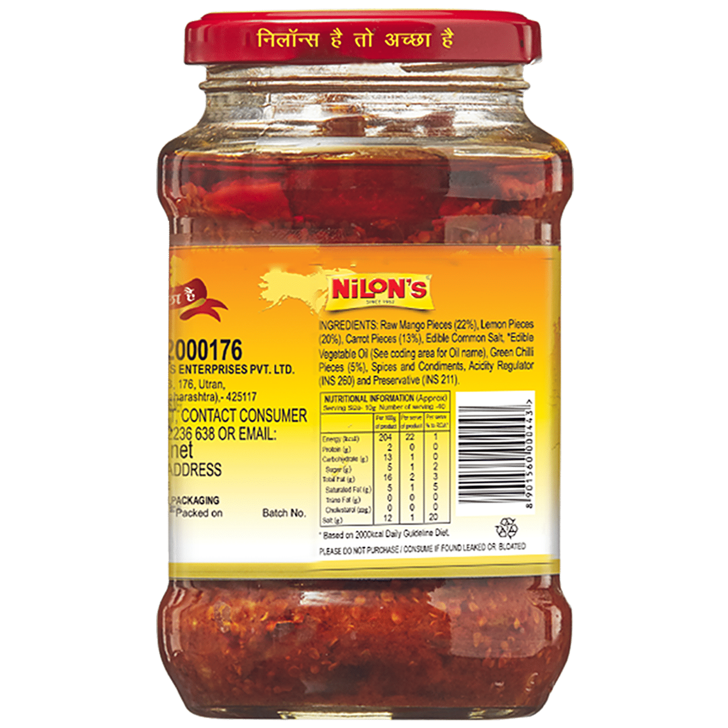 https://www.bigbasket.com/media/uploads/p/xxl/40212338-2_1-nilons-mix-pickle.jpg