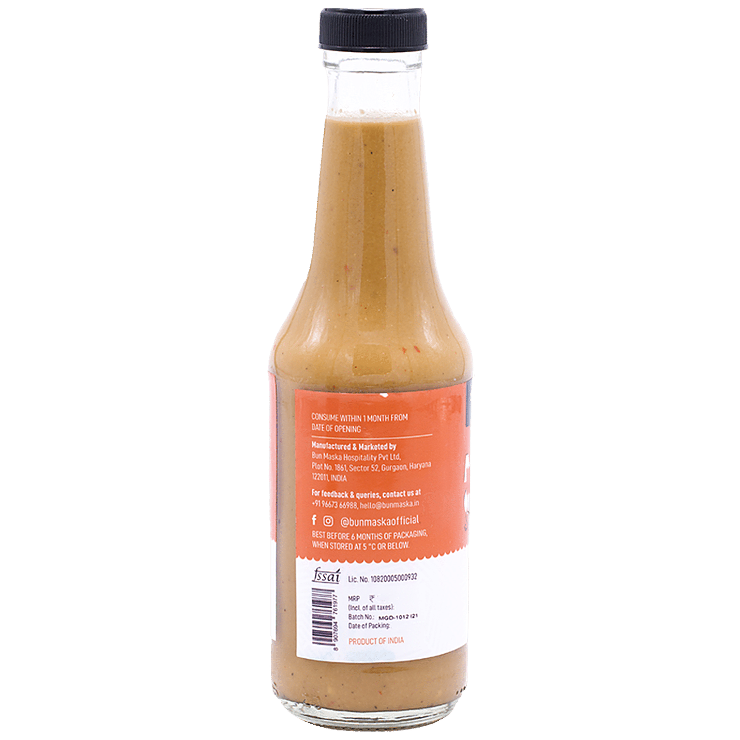 archer farms salad dressing