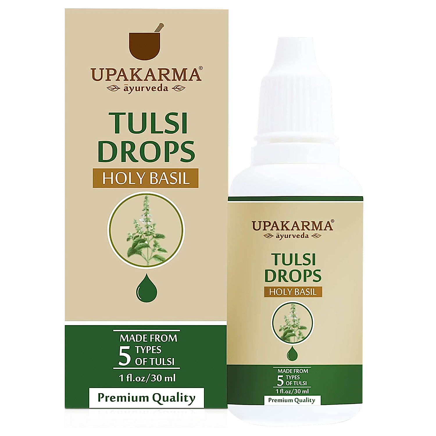 Buy UPAKARMA Tulsi Drops Boosts Immunity Strength Online at