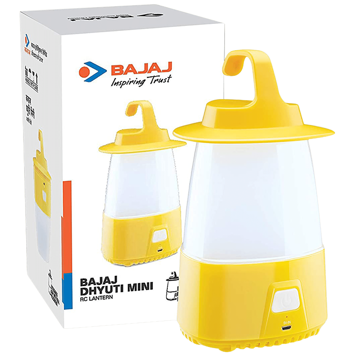 bajaj lantern