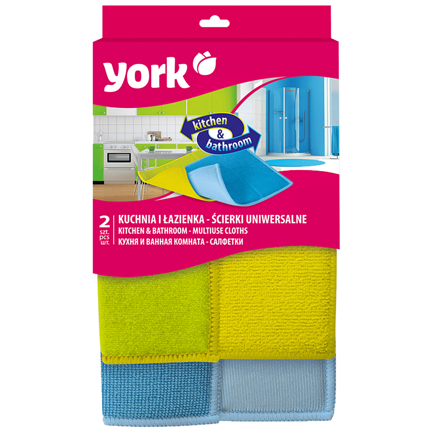 Buy YORK Microfibre Kitchen & Household Cleaning Cloth Set Online at Best  Price of Rs 179 - bigbasket