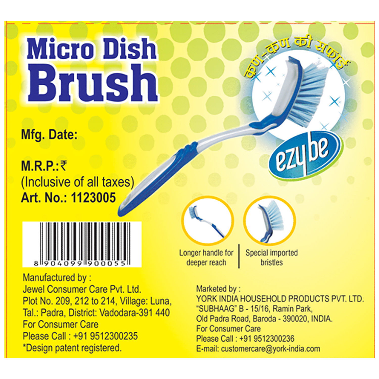 Buy Ezy Be Kitchen Sink Scrubbing Brush - Flexible Bristle, Comfortable  Grip Online at Best Price of Rs 49 - bigbasket