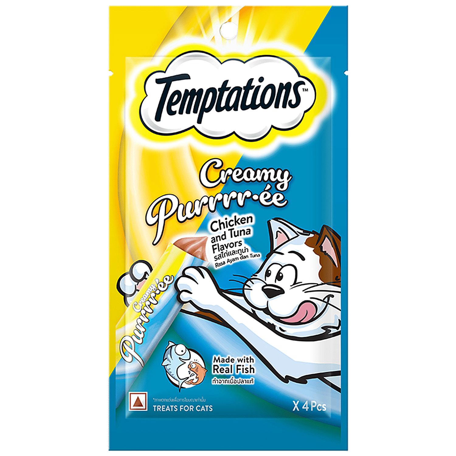 Cat treats outlet temptations