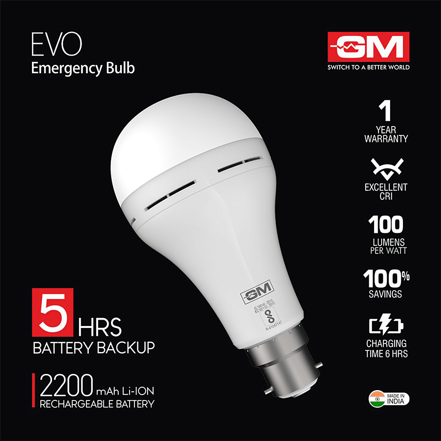 gm emergency light