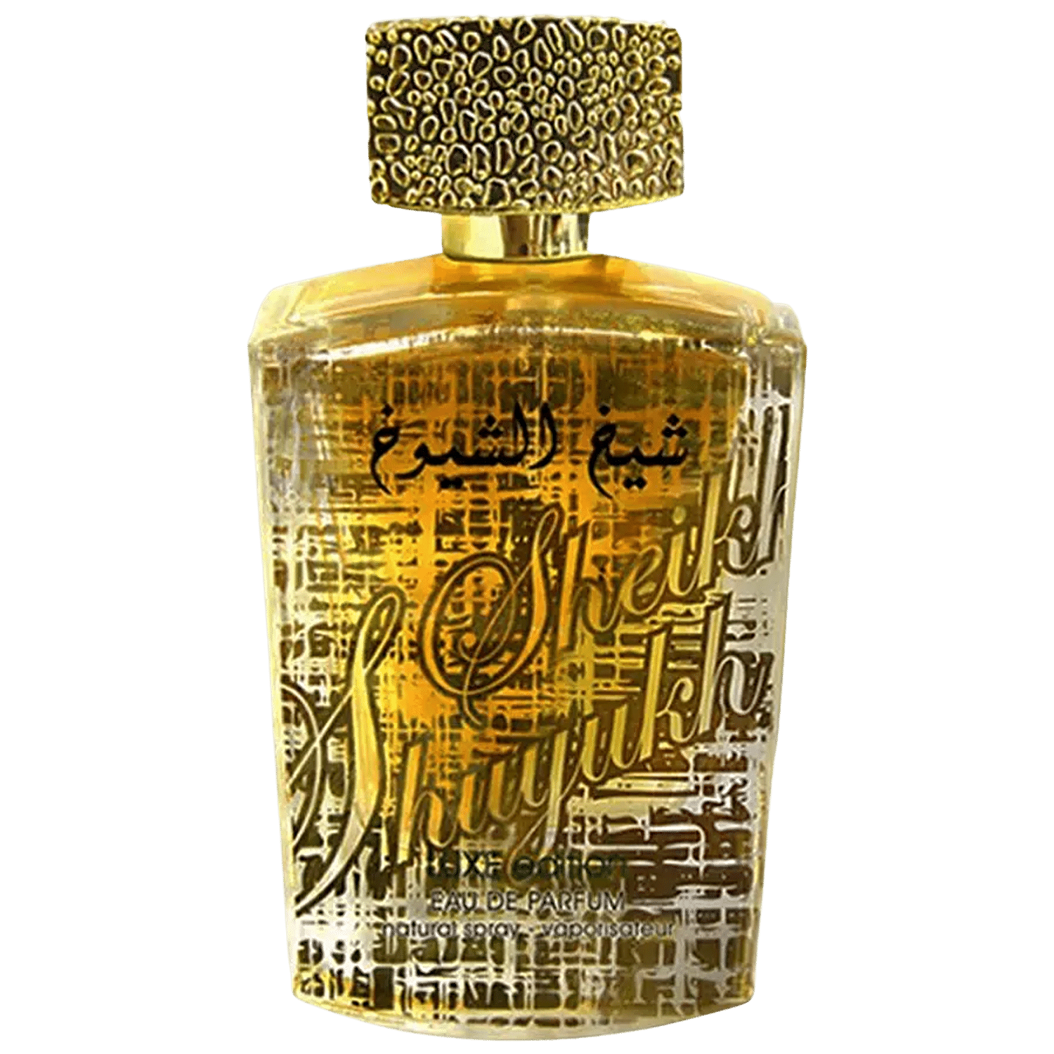 Sheikh gold 2024 perfume