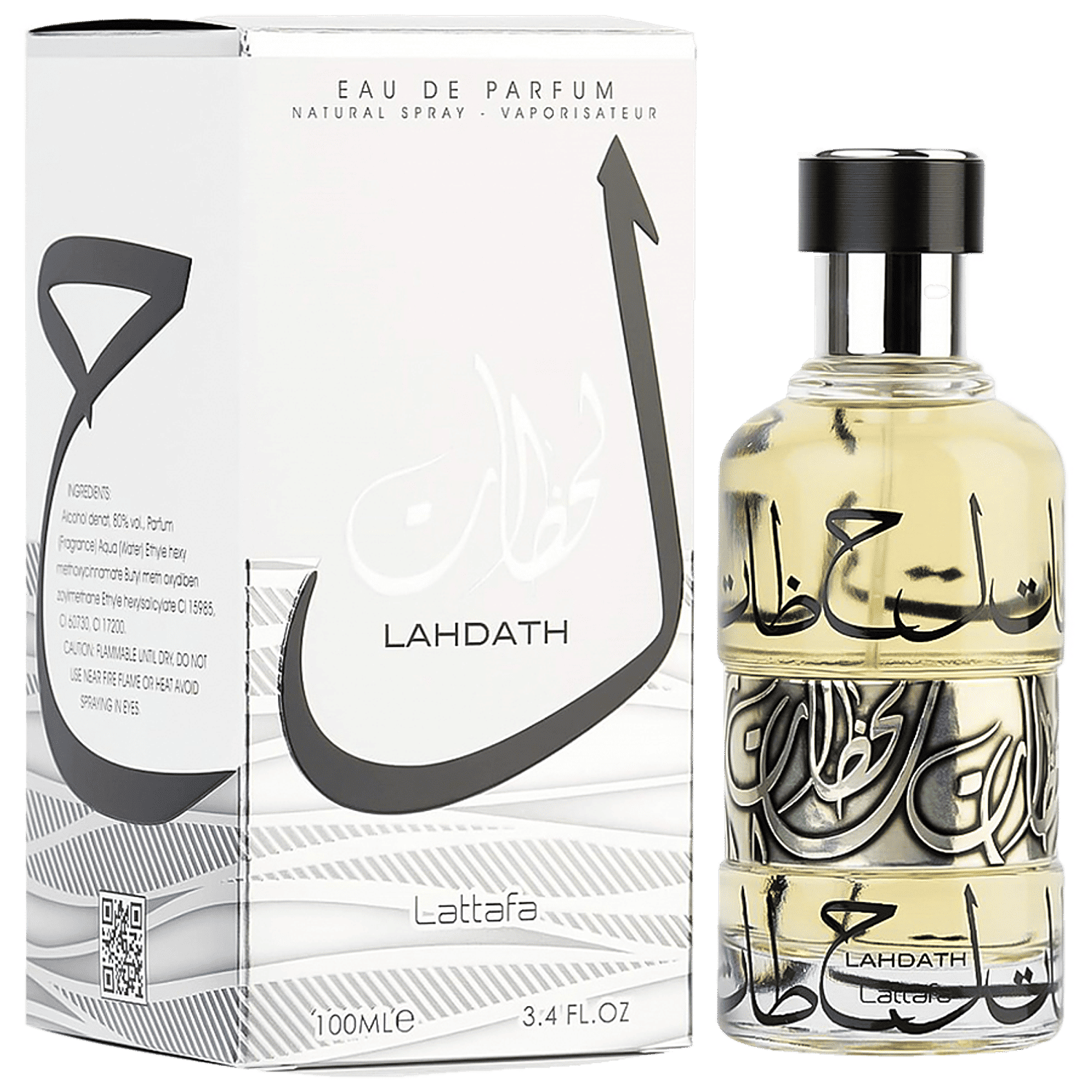 Lattafa perfumes industries online llc