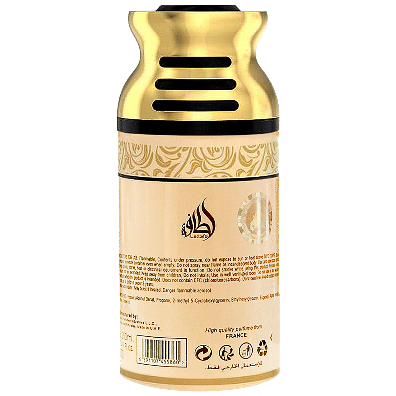 Buy Lattafa Oud Mood Deodorant Imported Long Lasting Perfumed