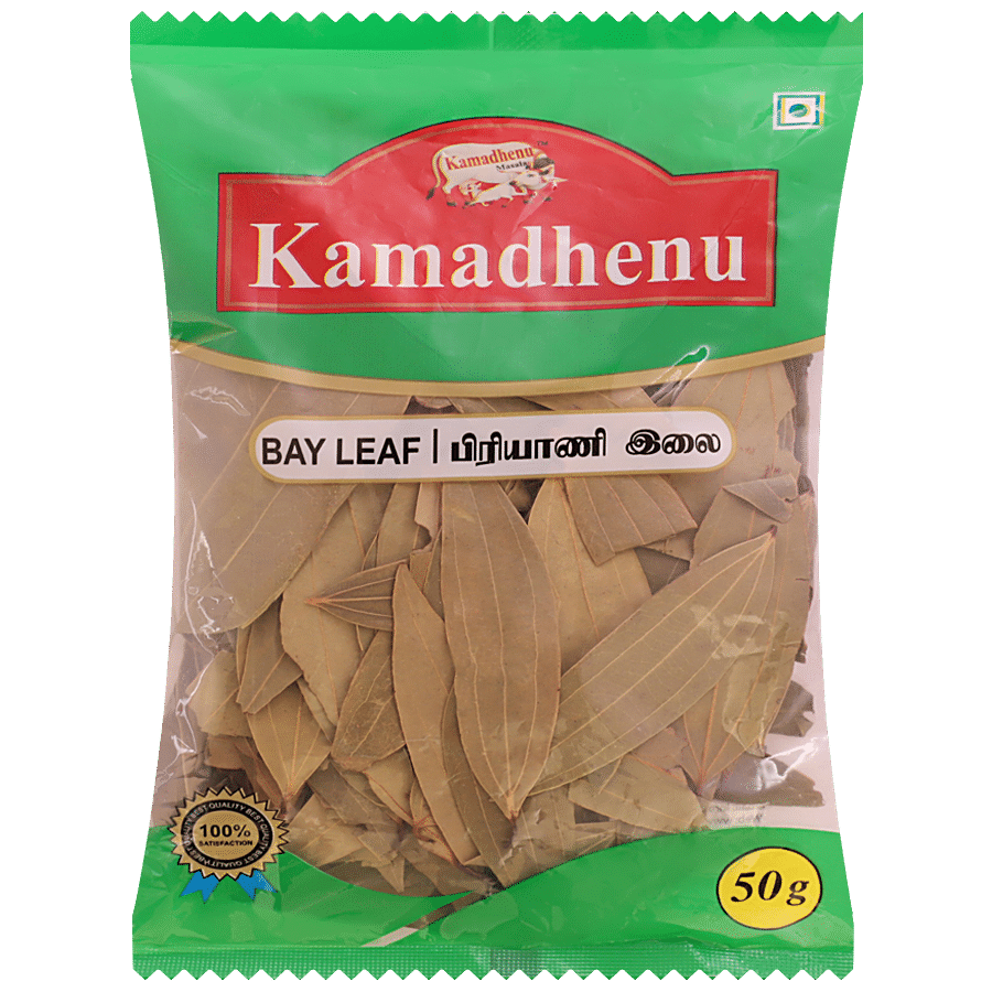 Buy Kamadhenu Bay Leaf - Adds Great Flavour & Aroma, Enhances The ...