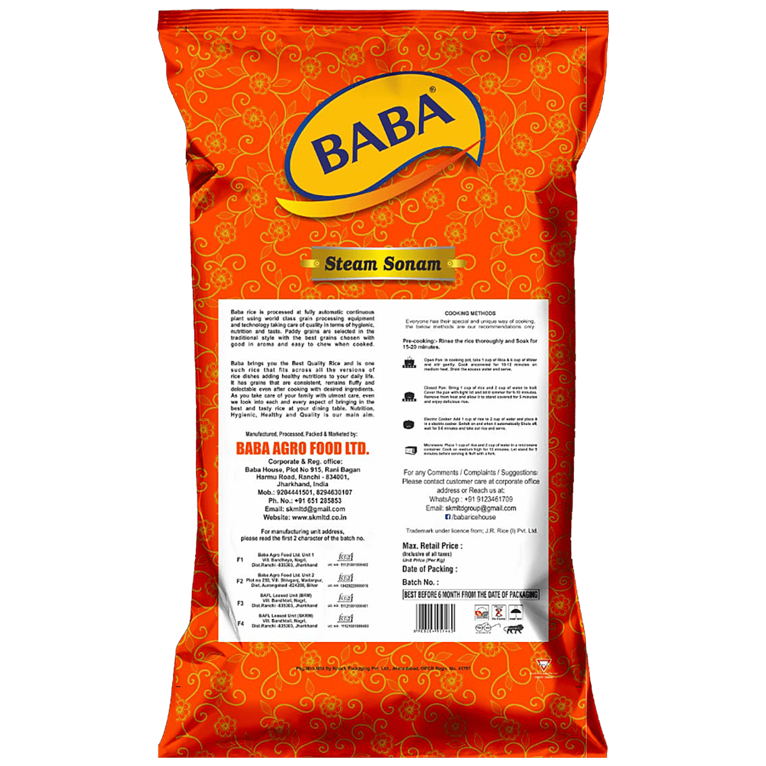 babas natural basket Ginger Garlic Paste (Pack of 2) Price in India - Buy  babas natural basket Ginger Garlic Paste (Pack of 2) online at