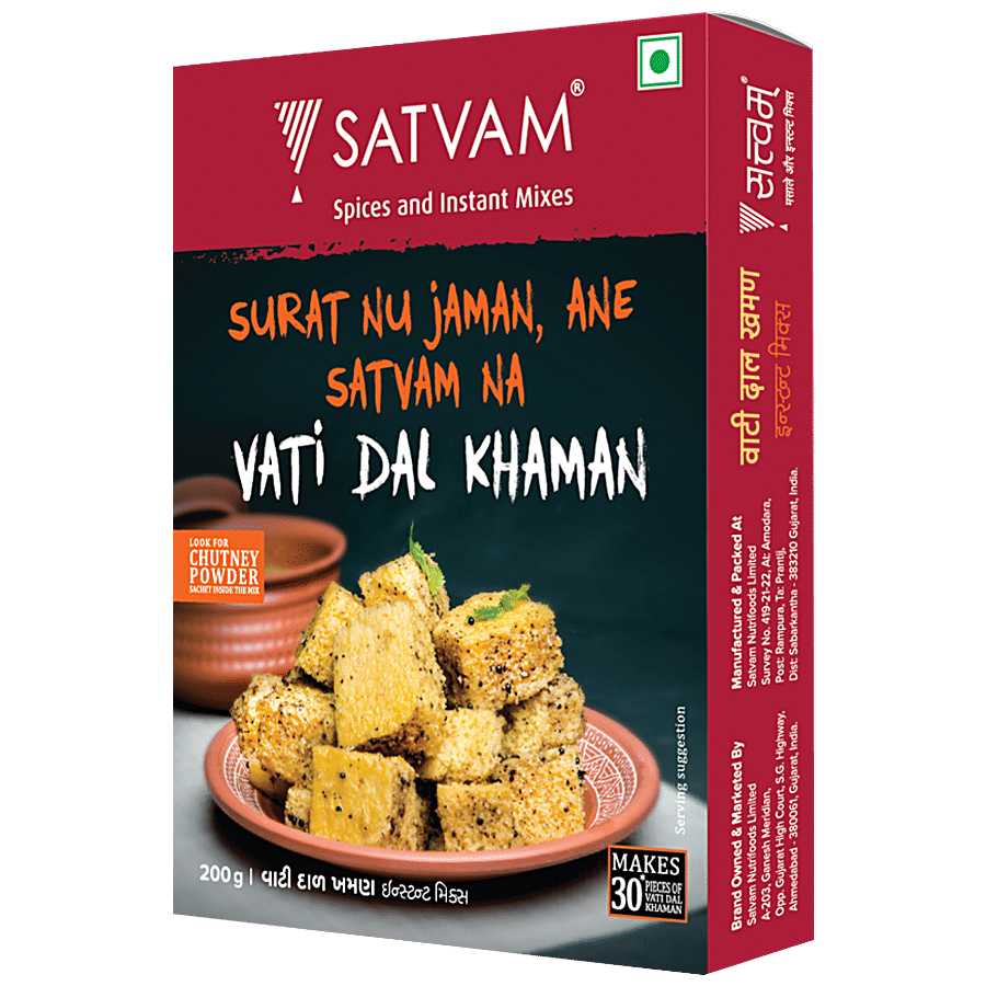 Buy Satvam Vati Dal Khaman - Instant Mix Online at Best Price of