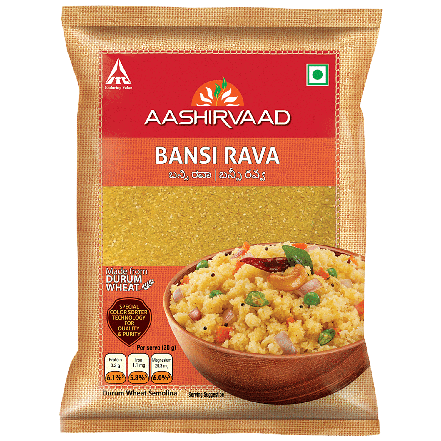 Buy Aashirvaad Bansi Rava - Made From Durum Wheat Online at Best Price of  Rs 59.4 - bigbasket