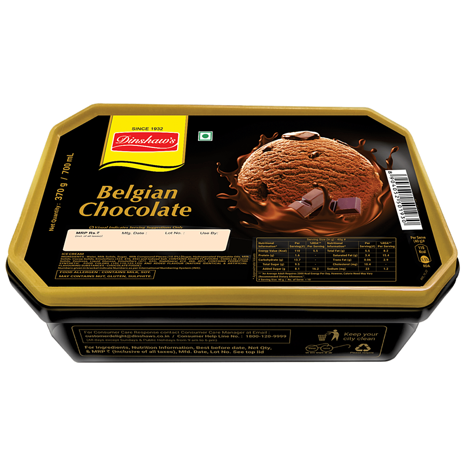 Chocolate ice store cream box price