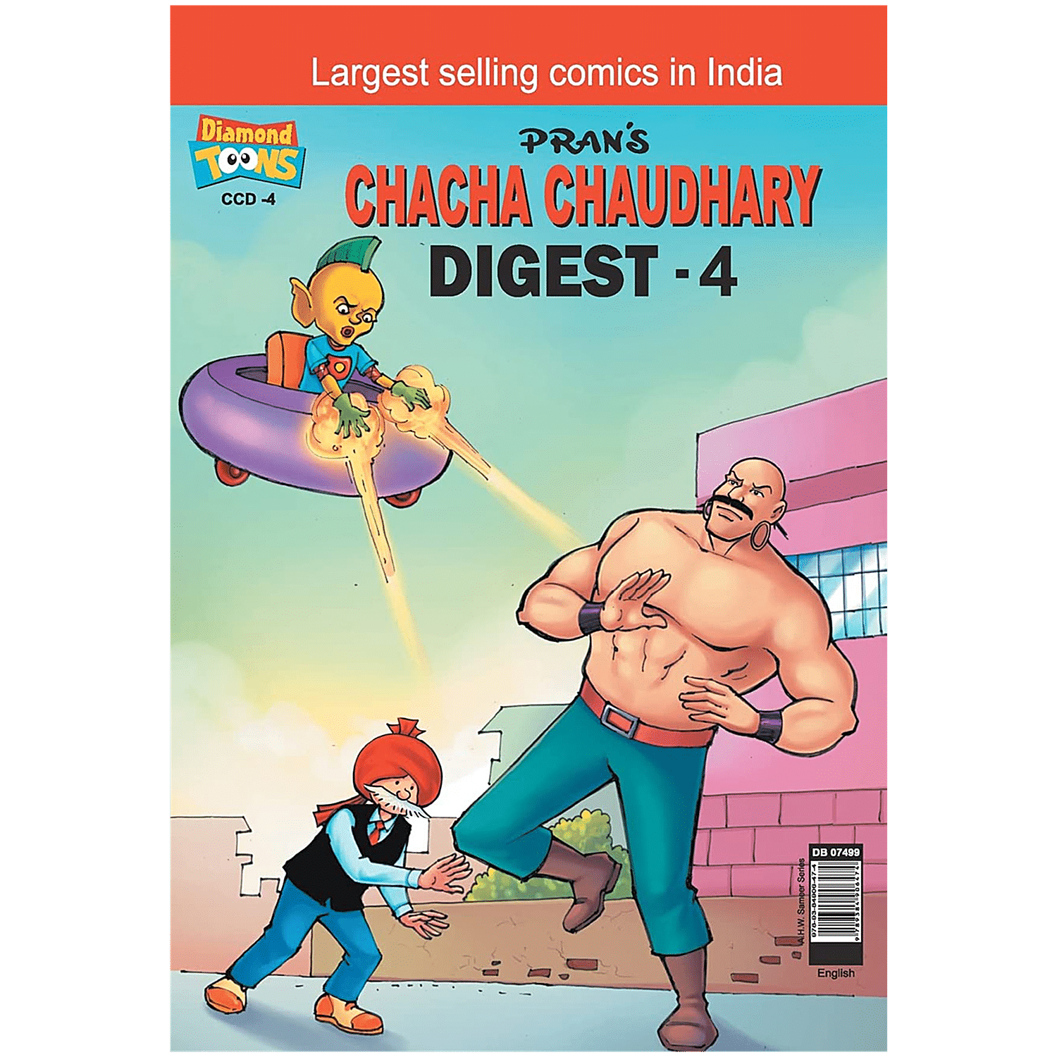 Diamond Toons Chacha Chaudhary Digest 4 Comic Stories English For Kids 96 Pages 1 pc