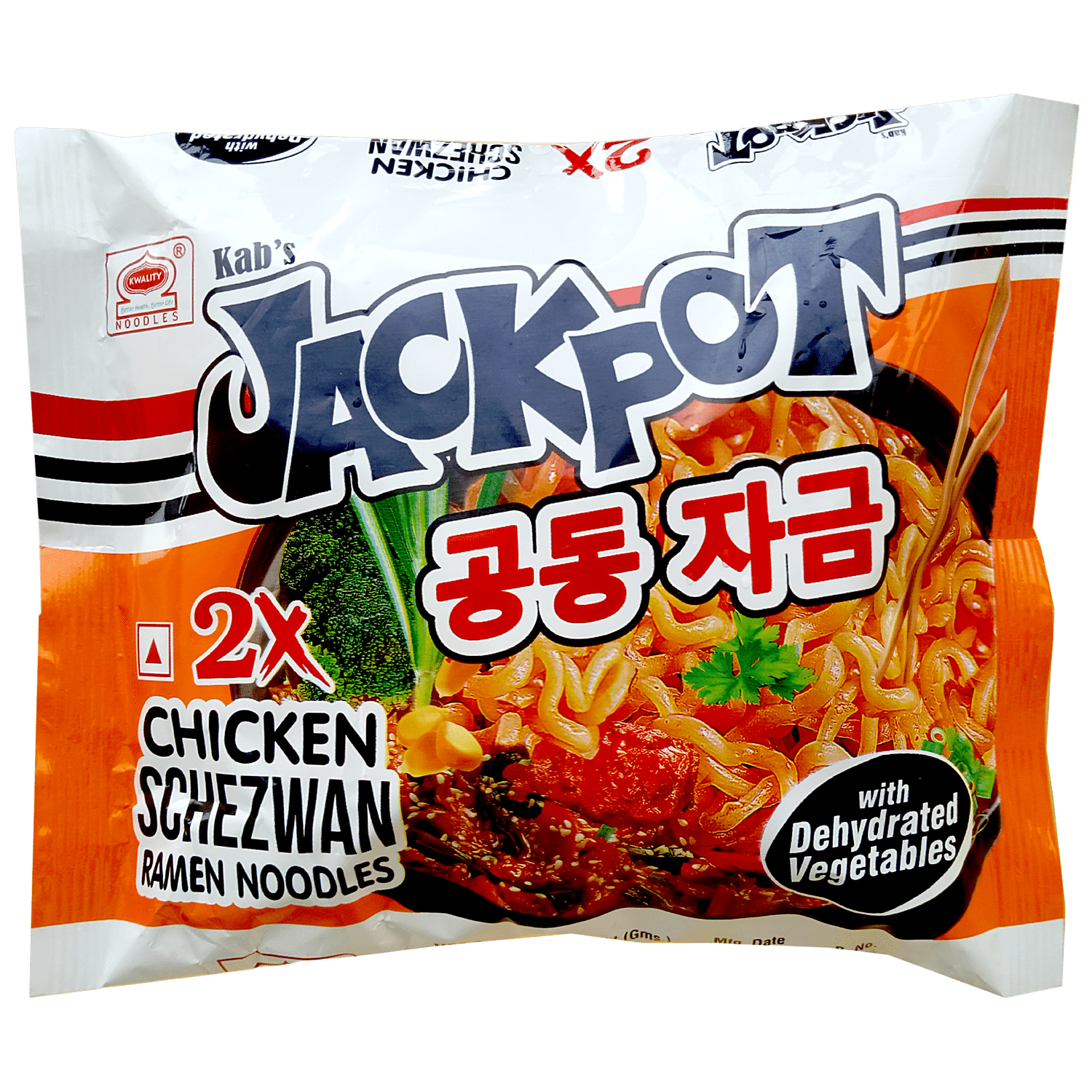 Samyang Ramen Buldak Cheese Hot Chicken Flavoured Instant Noodles Price -  Buy Online at ₹750 in India