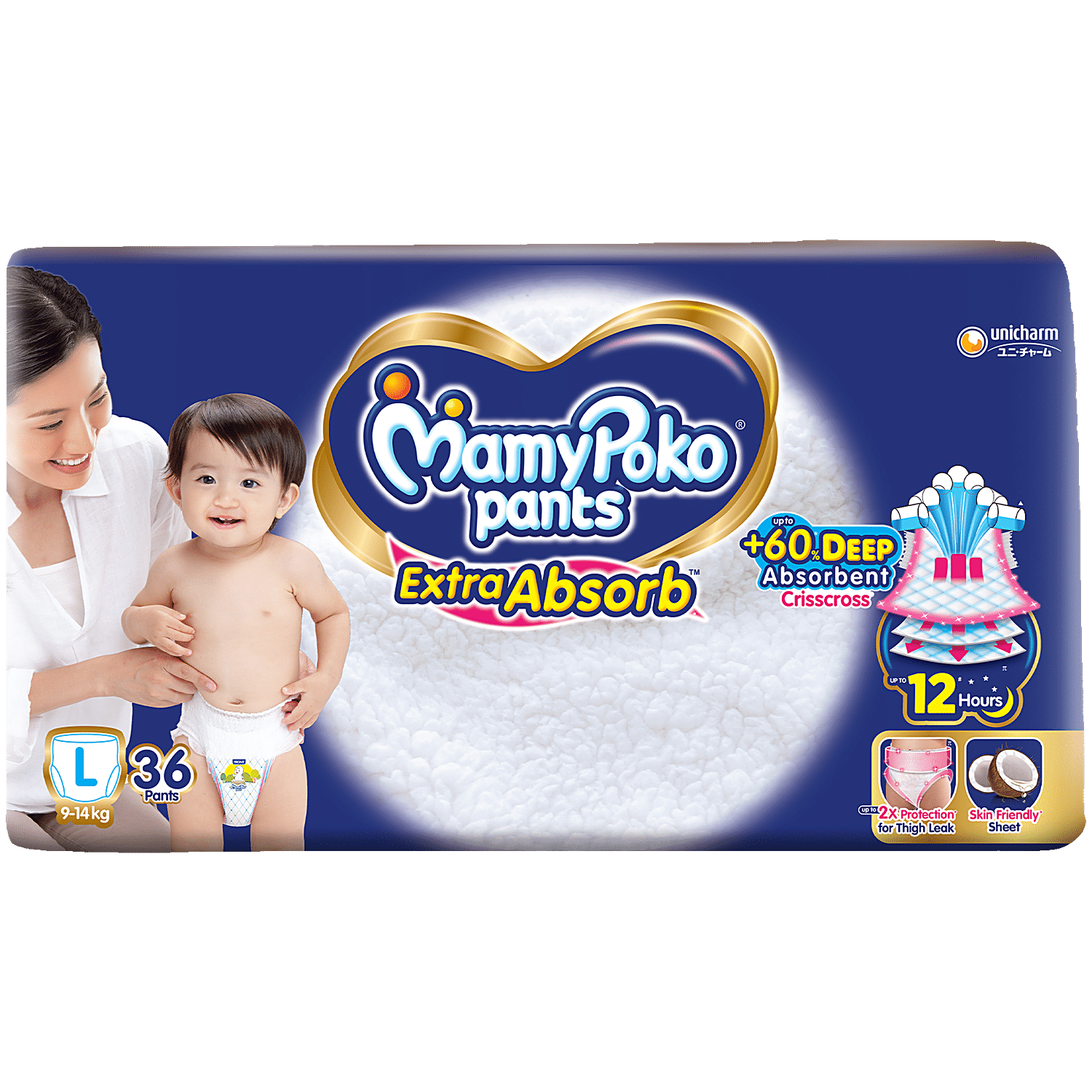 Mamypoko pants sales extra absorb diaper