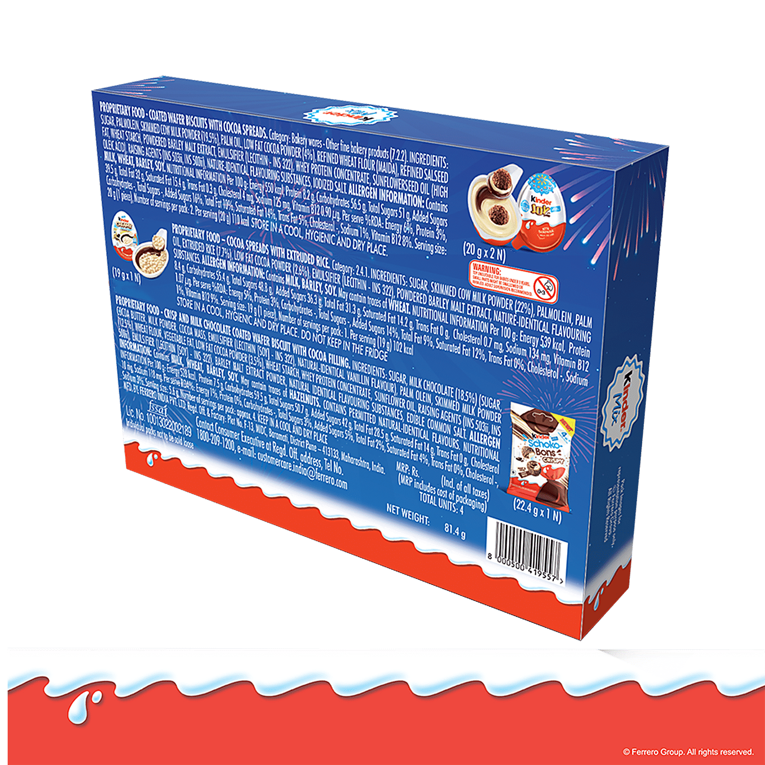 Gi.An. Mixed Confetti - 45g - Vico Food Box