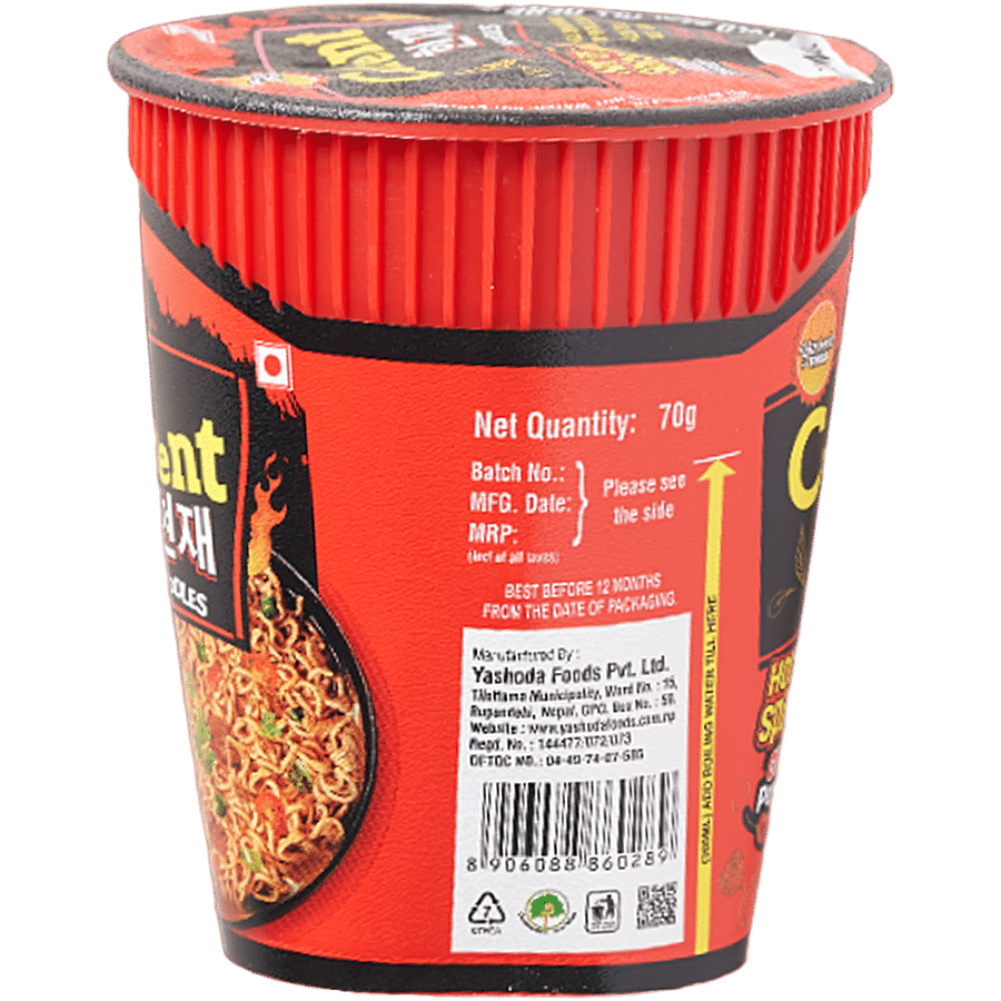 Buy CURRENT Hot & Spicy Cup Noodles - Chilli Pepper Online at Best Price of  Rs 70 - bigbasket