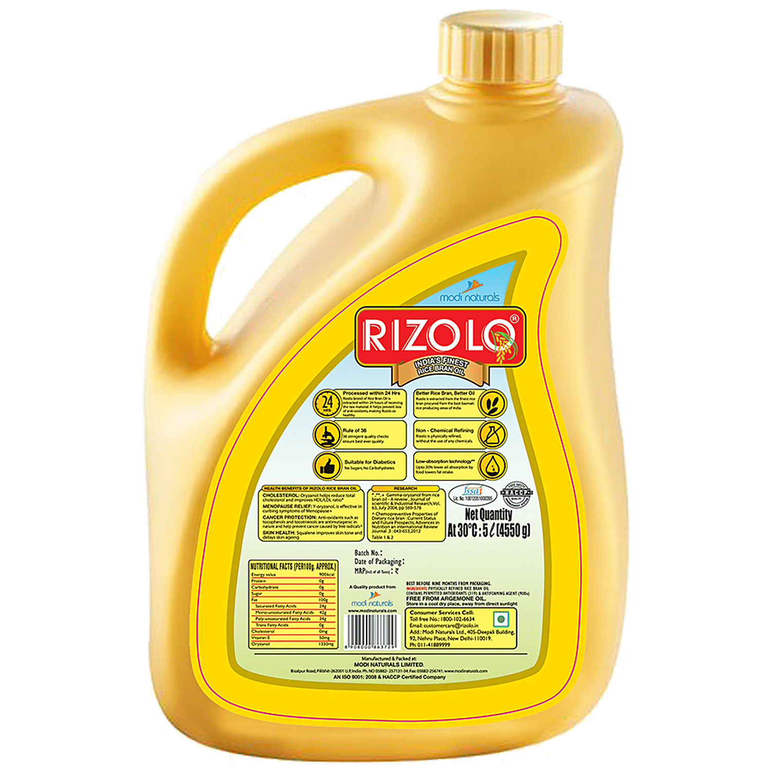 Original Rice Bran Oil, Rich In Vitamin at Rs 410/bottle in Balangir