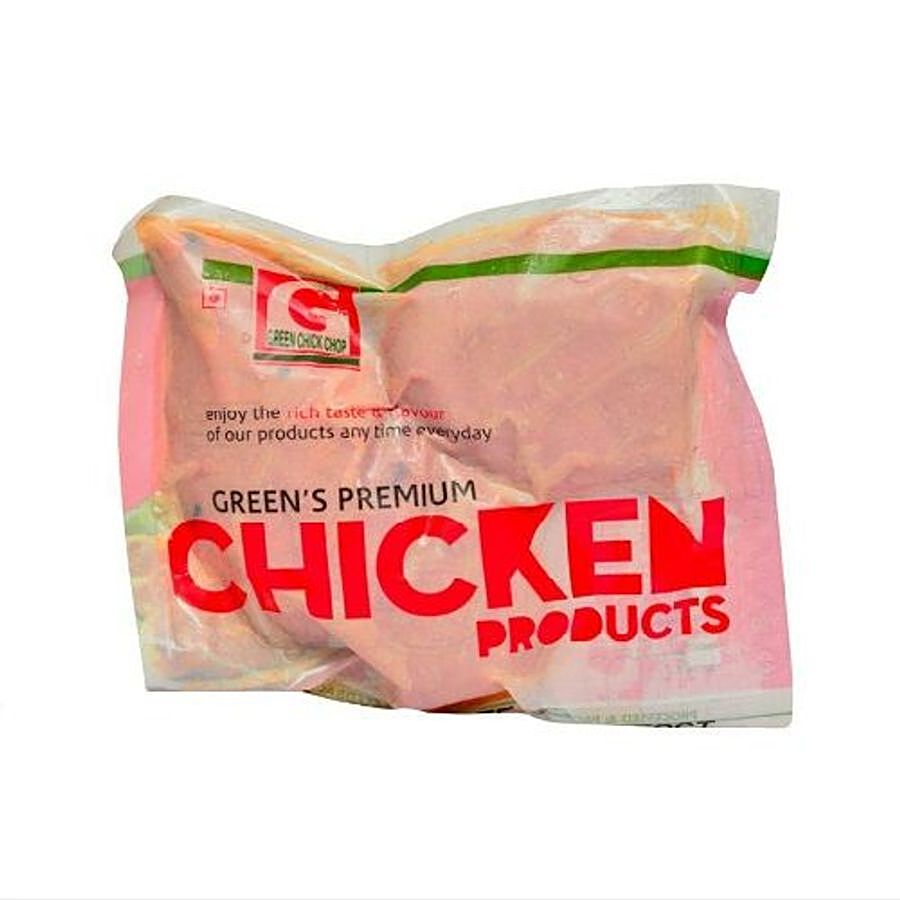 CHICKEN BREAST BONE – Green Chick Chop